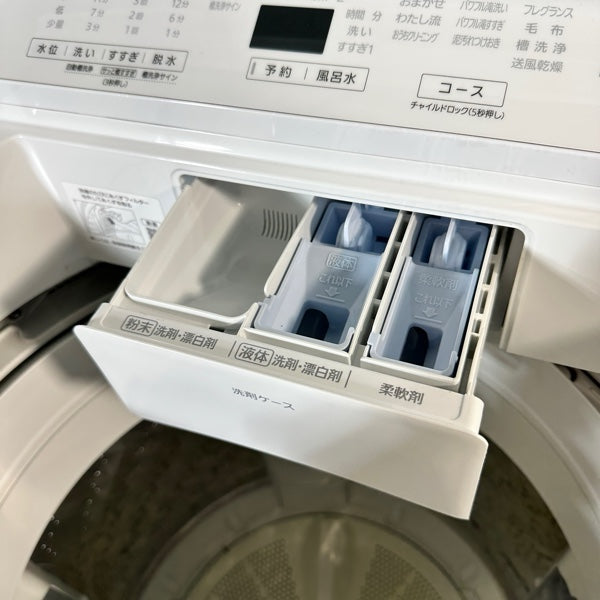 洗濯機 NA-FA100H8【ITNZBYLBZTK4】