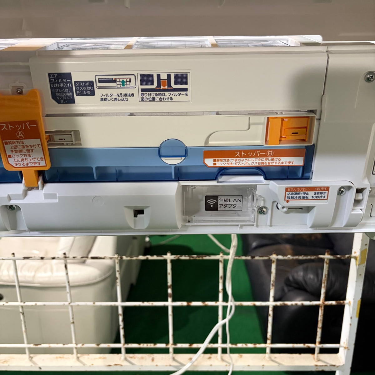 中古 エアコン FUJITSU AS-R223N 6畳 2024年製 写真6