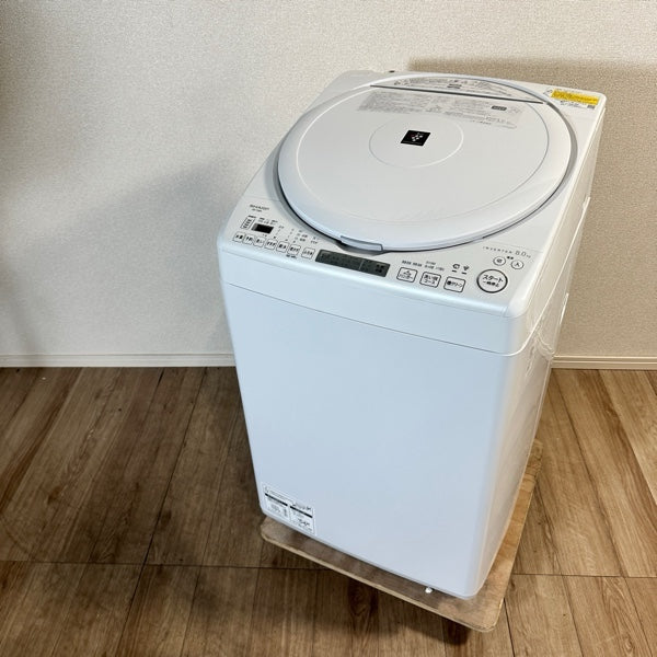 洗濯機 ES-TX8H【IT39FUBGKC9S】