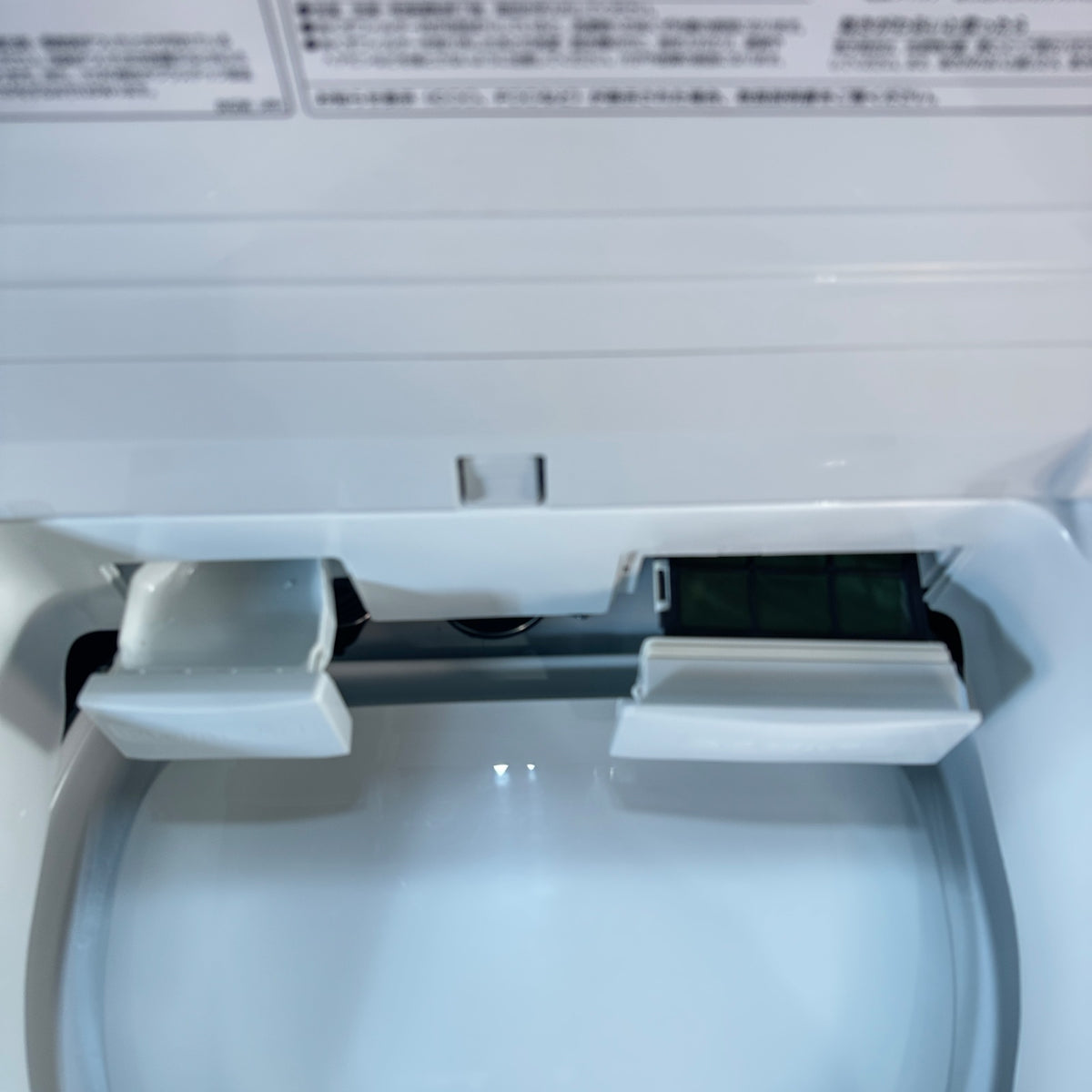 中古 縦型乾燥機付き洗濯機 HITACHI BW-DV80G 8kg 2022年製