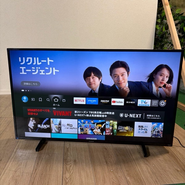 テレビ FL-43UF370【ITFKSIWQMDSC】