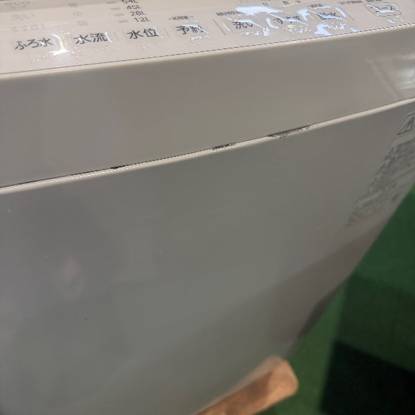 洗濯機 AW-8D9【IT42G9QPUC7K】
