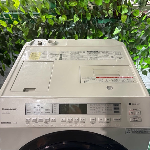 洗濯機 NA-VX800BL【ITV6RRI27ILW】