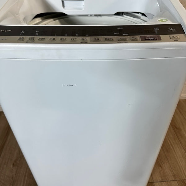 洗濯機 BW-V100E【ITBR2PVRH4Z0】