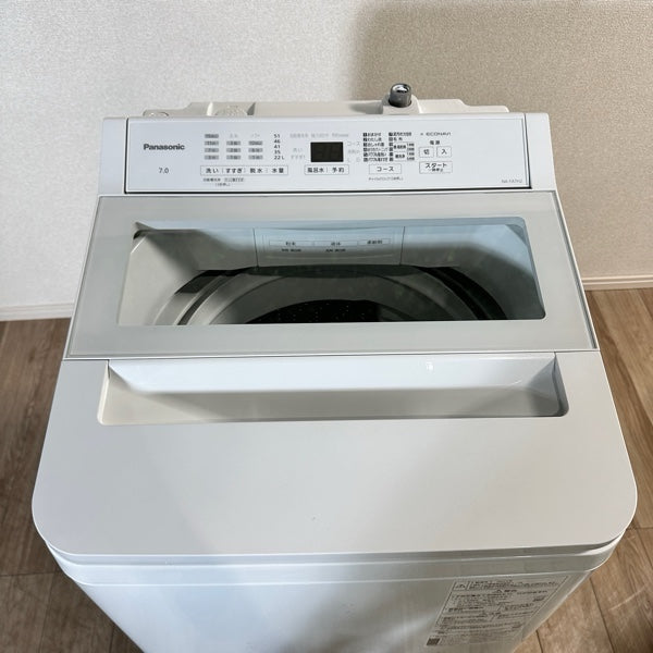 洗濯機 NA-FA7H2【IT5JJNFYJ81I】