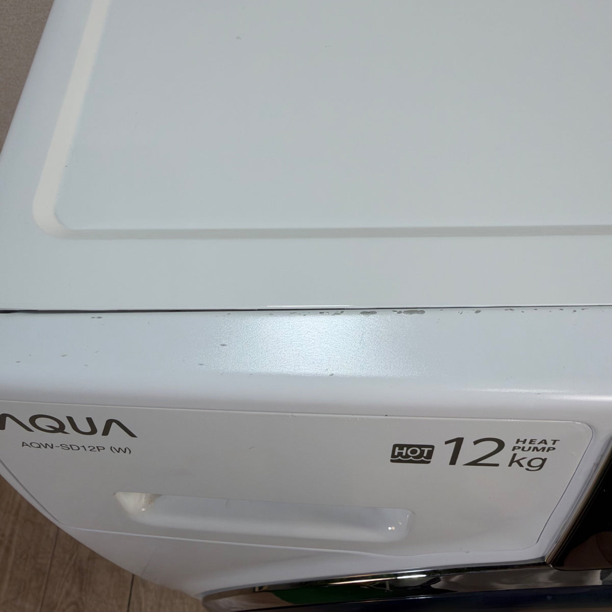 中古 ドラム式洗濯機 AQUA AQW-SD12P 12kg 2024年製 写真10