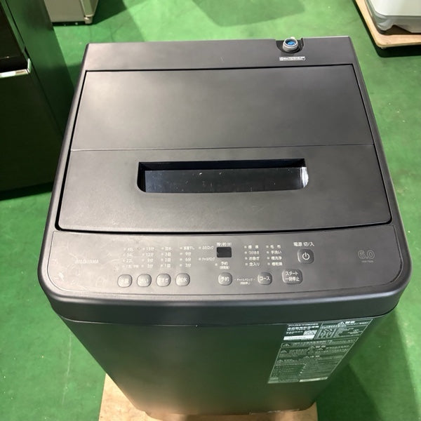 縦型洗濯機 IAW-T606【ITKQCO9CFF8O】