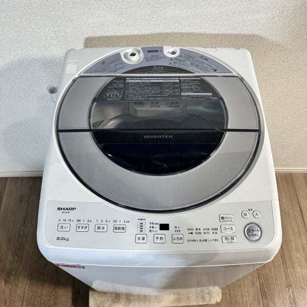 洗濯機 ES-GV8F【IT2GK20XSCC4】