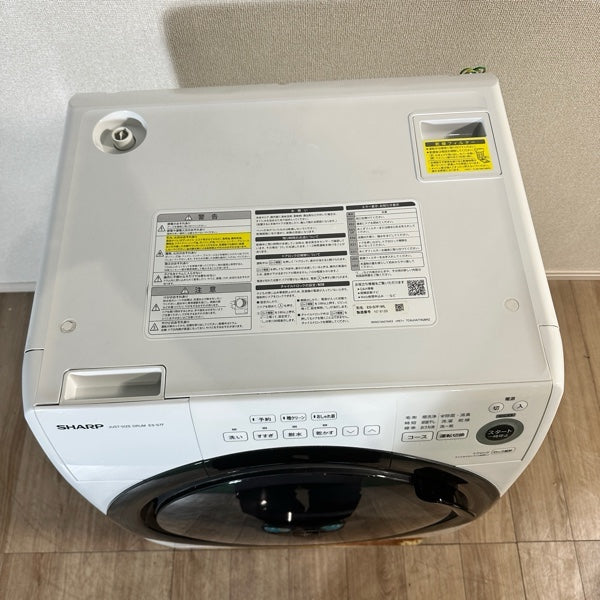 ドラム式洗濯機 ES-S7F【IT720QJ5FZ3E】