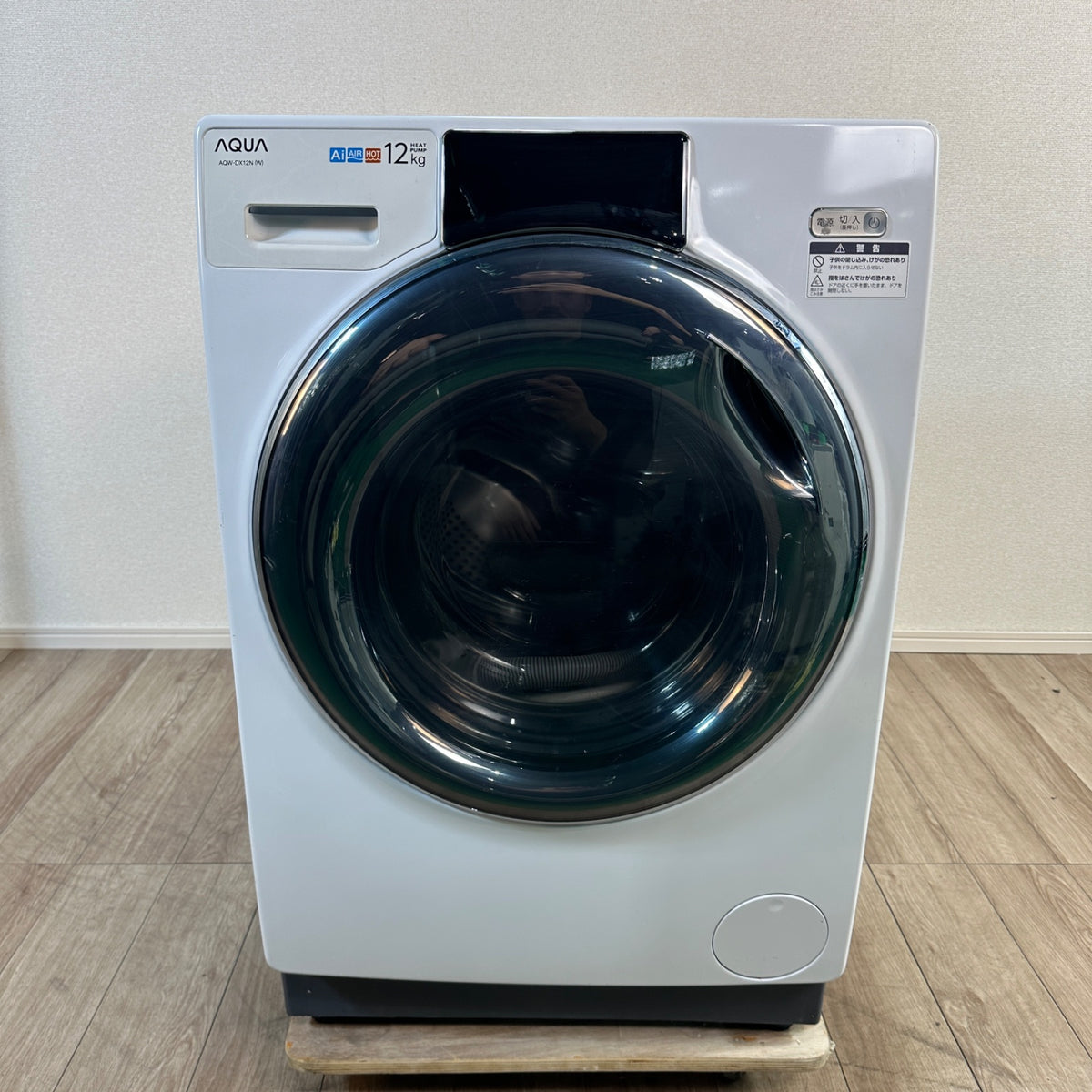 中古 ドラム式洗濯機 AQUA AQW-DX12N 12kg 2023年製 写真2