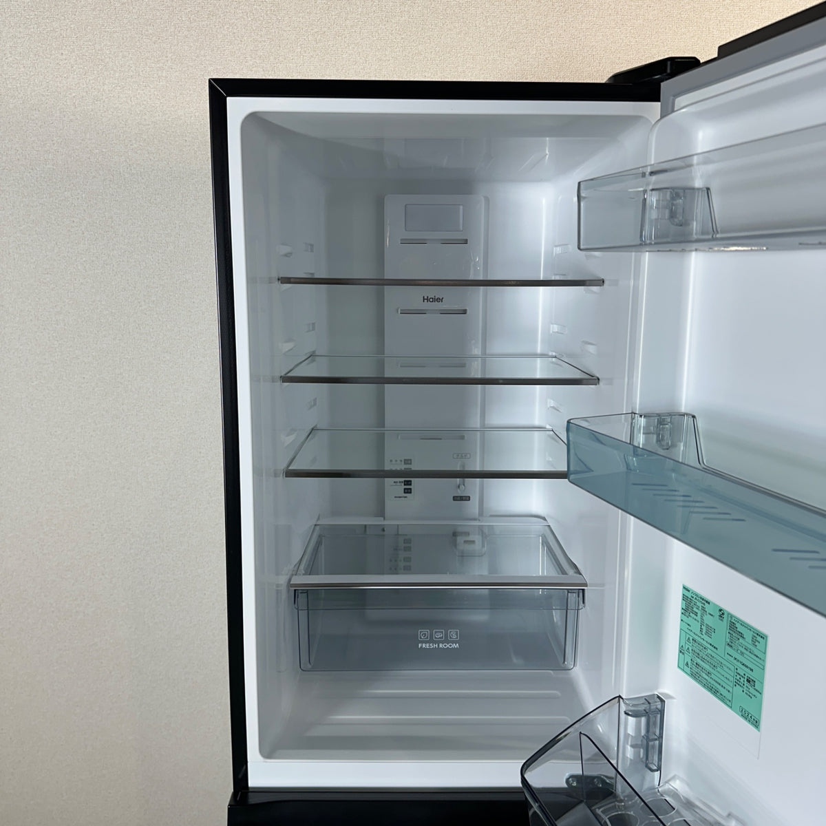 中古 冷蔵庫 Haier JR-CV34B 335L 2024年製