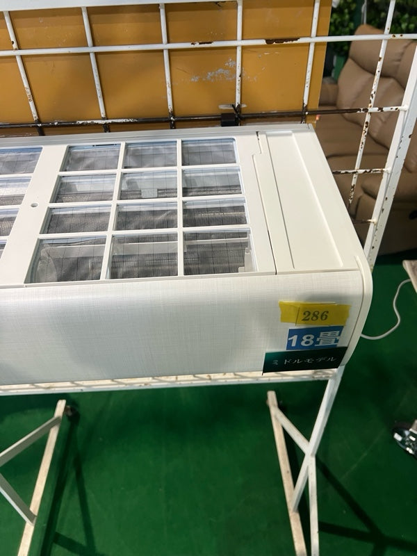 エアコン AS-S562MJ2【ITKUI9U9ZC6U】