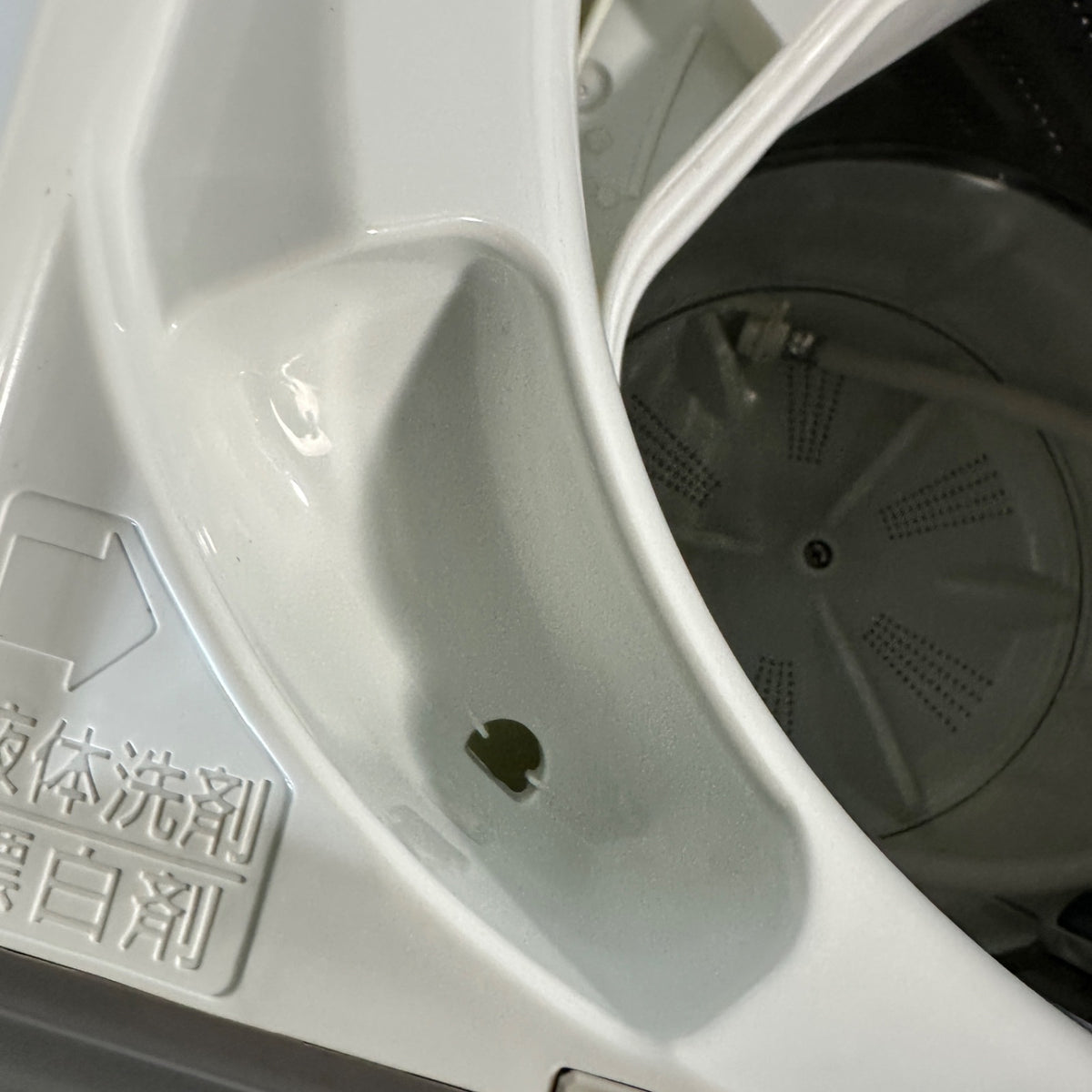 中古 縦型洗濯機 Panasonic NA-F70PB14 7kg 2021年製 写真7