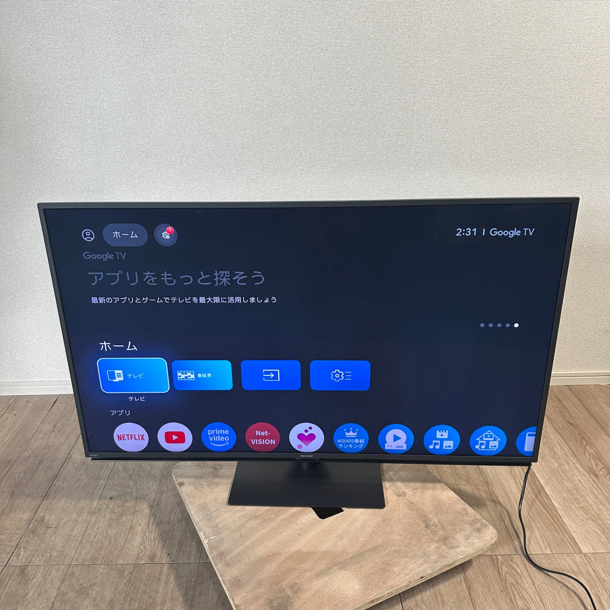 中古 液晶テレビ SHARP 50型
