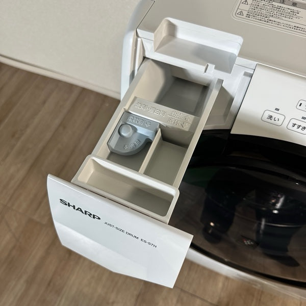 洗濯機 ES-S7H【ITAL8Z5IXO8A】