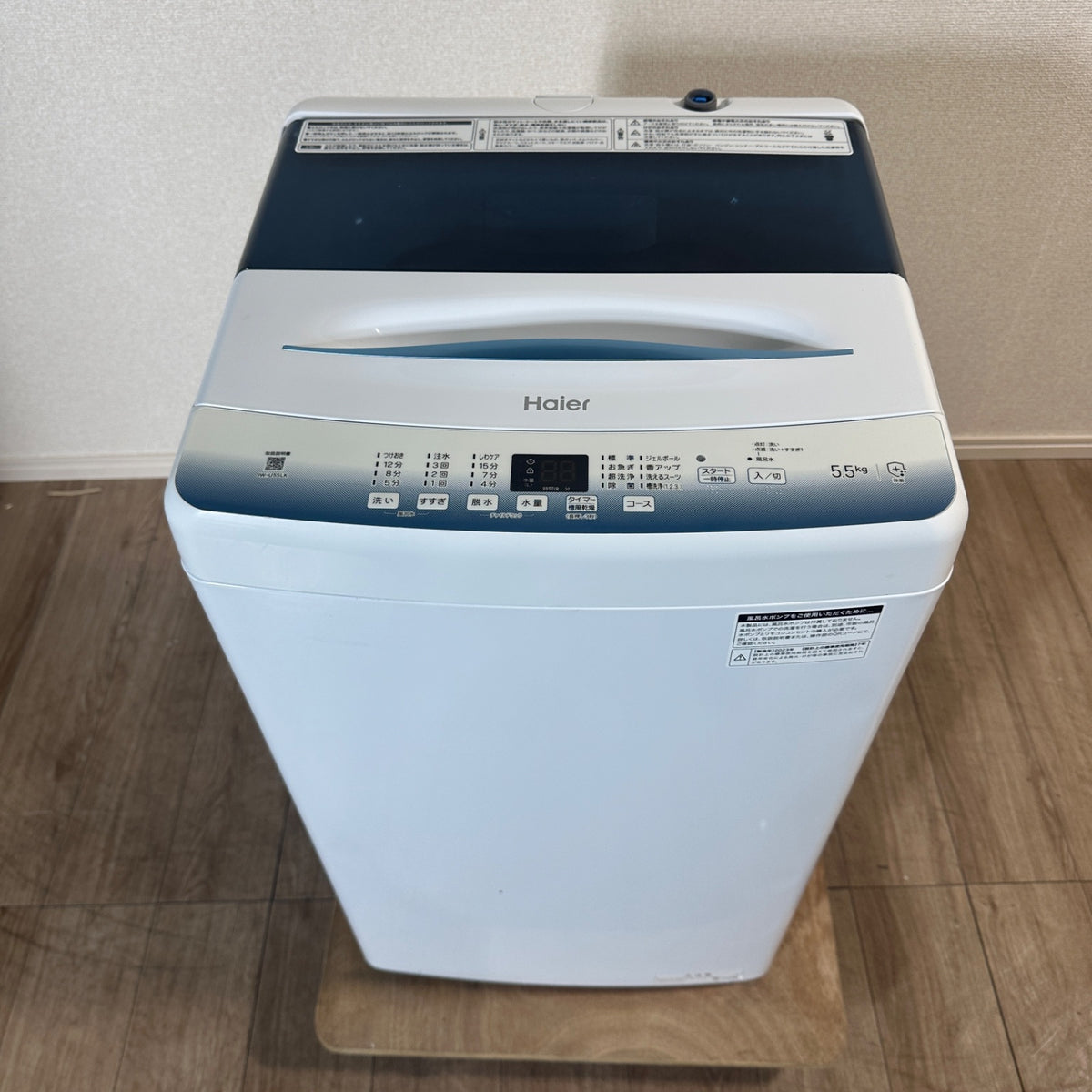 中古 縦型洗濯機 Haier JW-U55LK 5kg 2023年製 写真2