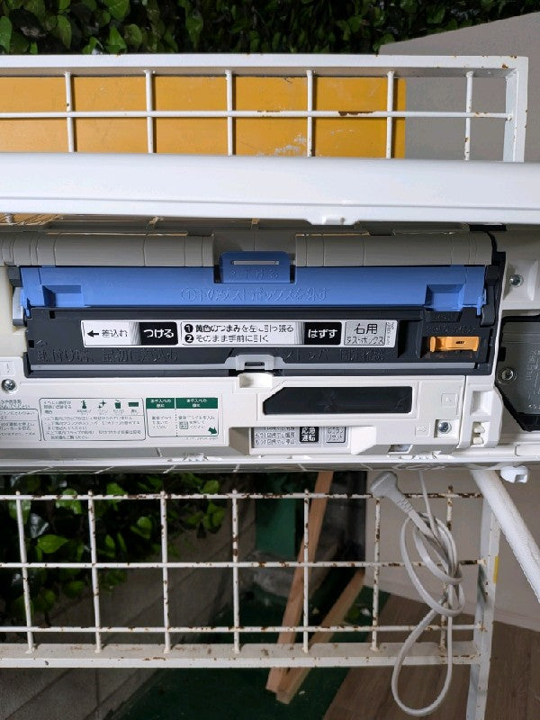 エアコン MSZ-XD2825【ITC5BM20E7OA】