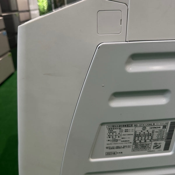 洗濯機 BD-STX120H