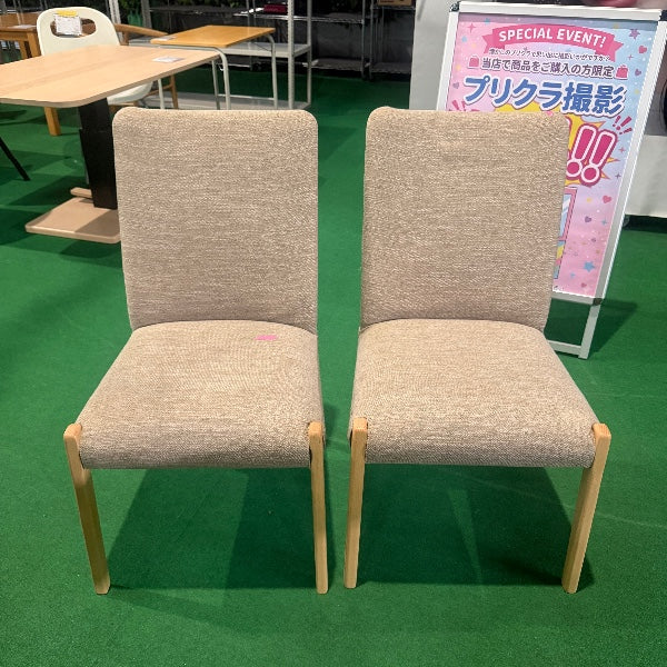 ダイニングセット【ITDR122JN30S】