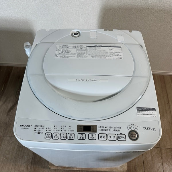 中古 縦型洗濯機 SHARP ES-KS70W 7kg 2021年製 写真6