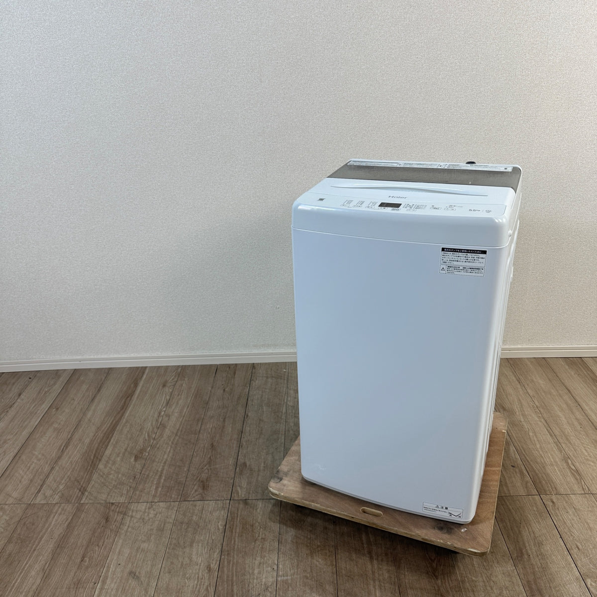 中古 縦型洗濯機 Haier JW-U55B 5kg 2023年製