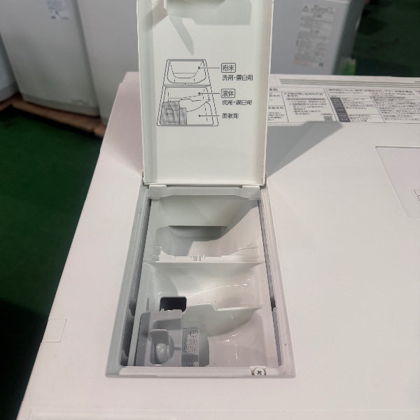 ドラム式洗濯機 NA-VG770【IT3NV9USR3TC】