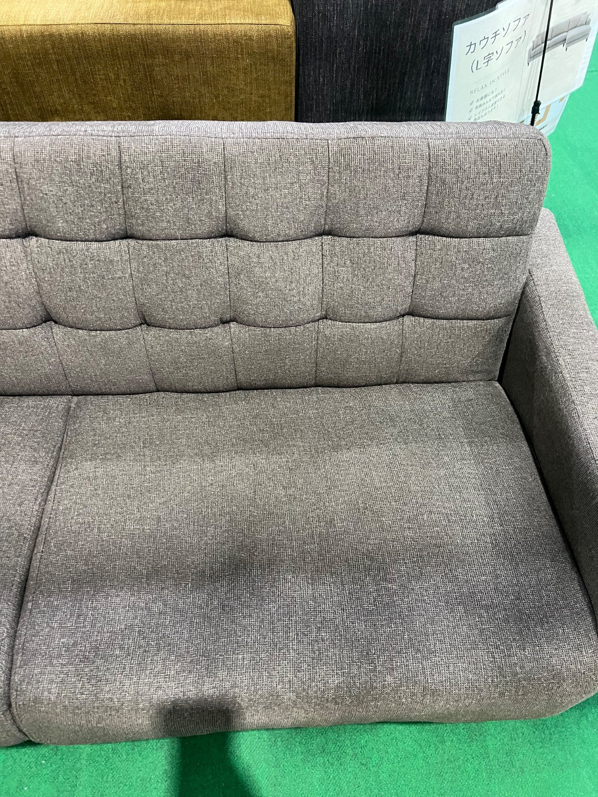 中古 ソファ 2-3人掛け ブラウン