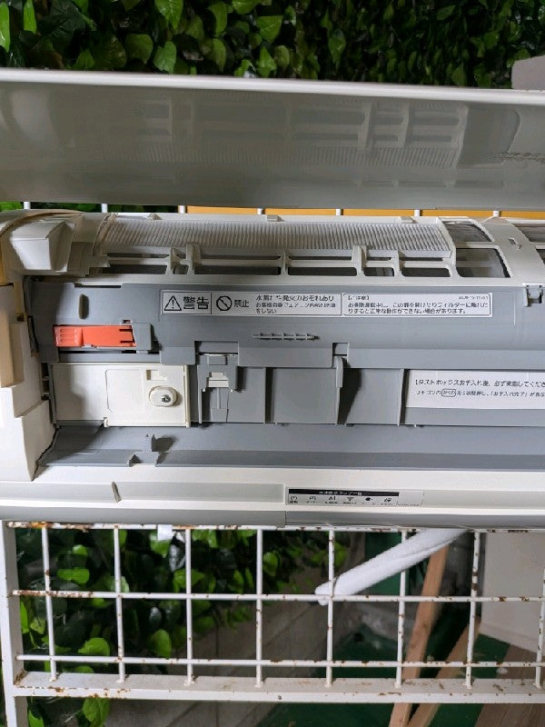 エアコン CS-400DAX2【IT1HEXLPI0SI】