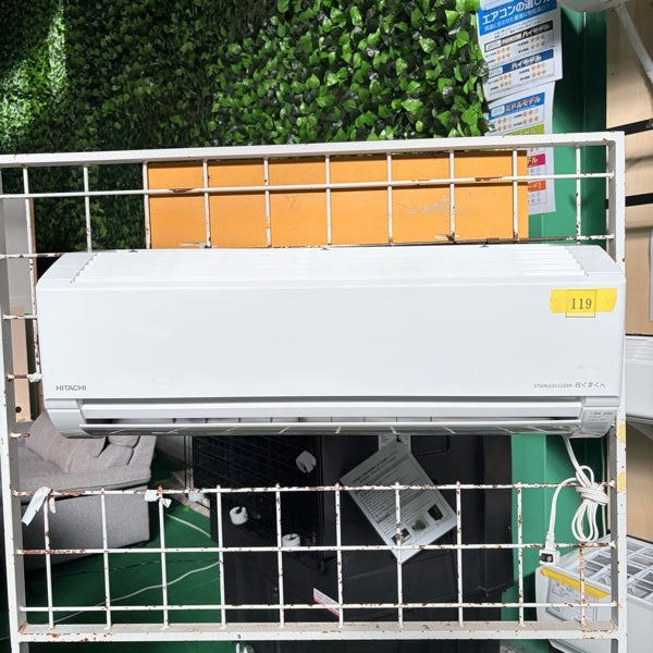 エアコン RAS-DR2825S【IT3RQUDMMBKM】