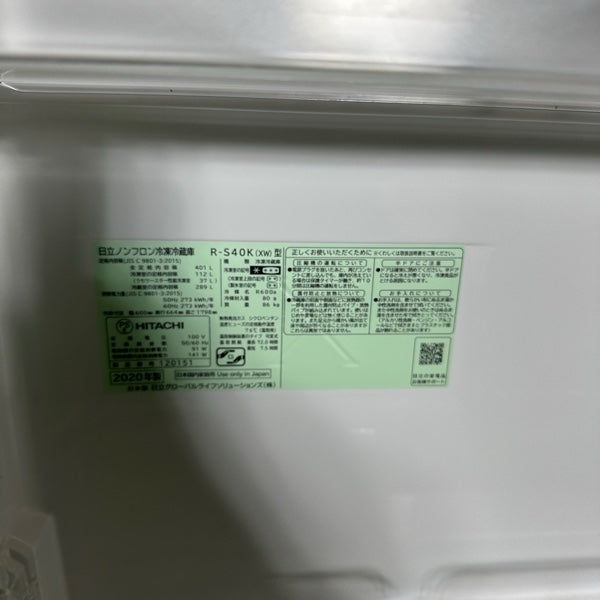 冷蔵庫 R-S40K【IT8L64Y2W2IK】