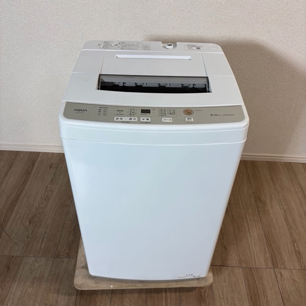 洗濯機 AQW-S60J【IT1ZWBMI8SDV】
