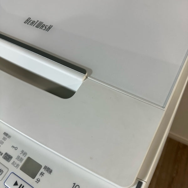 洗濯機 BW-X100G【ITARWMOCZRG8】