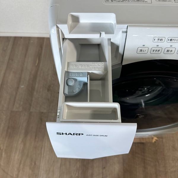 中古 ドラム式洗濯機 SHARP ES-S7J 7kg 2024年製