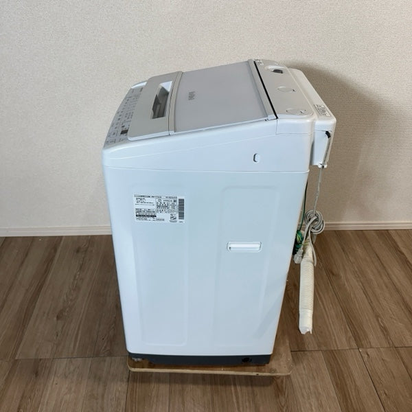 洗濯機 BW-V70H【ITZUT1KI3NVD】