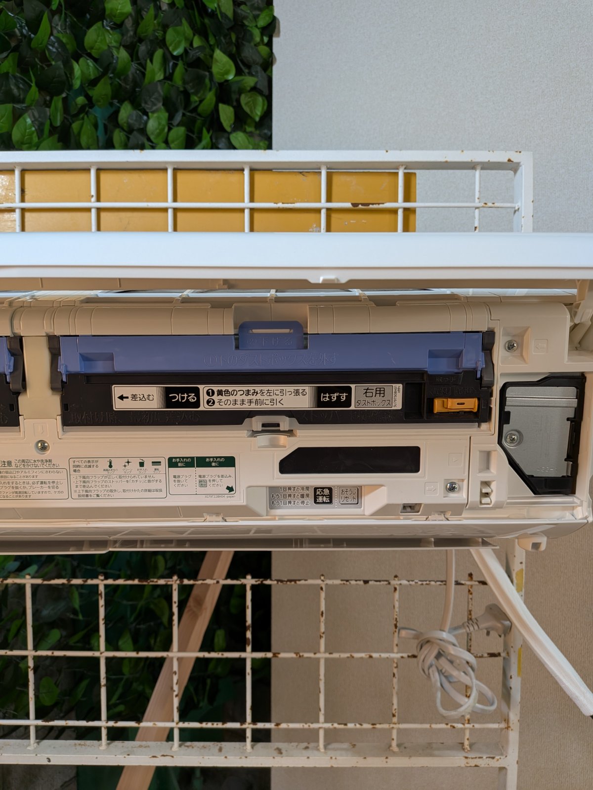 中古 エアコン MITSUBISHI MSZ-R4024 14畳 2024年製