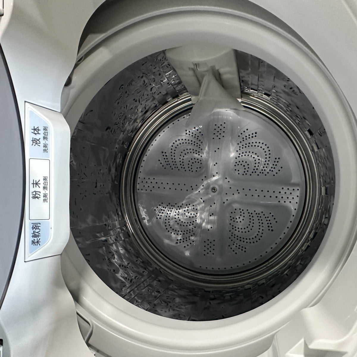中古 縦型洗濯機 SHARP ES-GV8G 8kg 2023年製