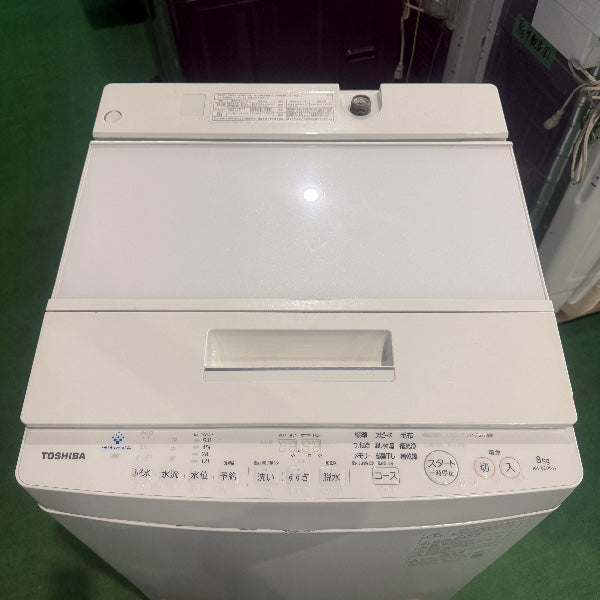 洗濯機 AW-8D9【IT42G9QPUC7K】