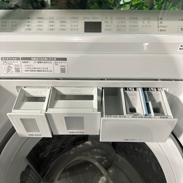 洗濯機 NA-FA12V2【ITYO35EQ8QPZ】