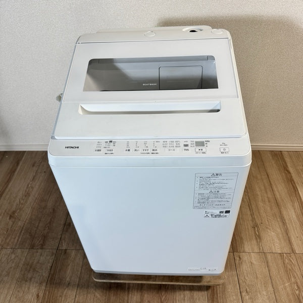 洗濯機 BW-V80K【ITI1WE55MJB2】
