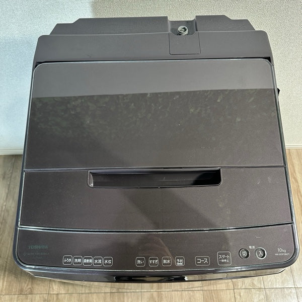 AW-10DP2BK【ITUS85W92T7C】