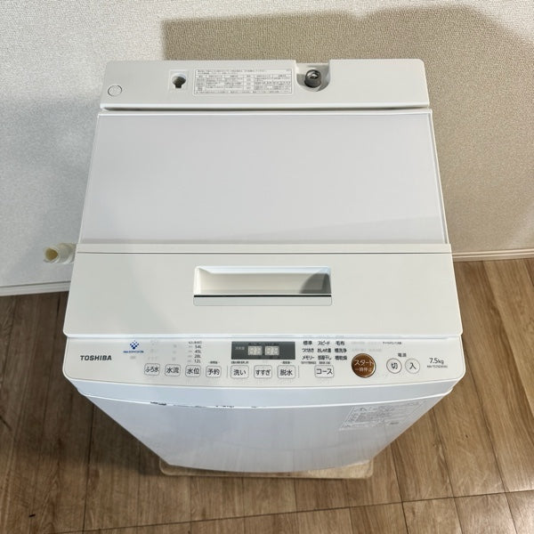 洗濯機 AW-TS75D9【IT58WZ3872KW】