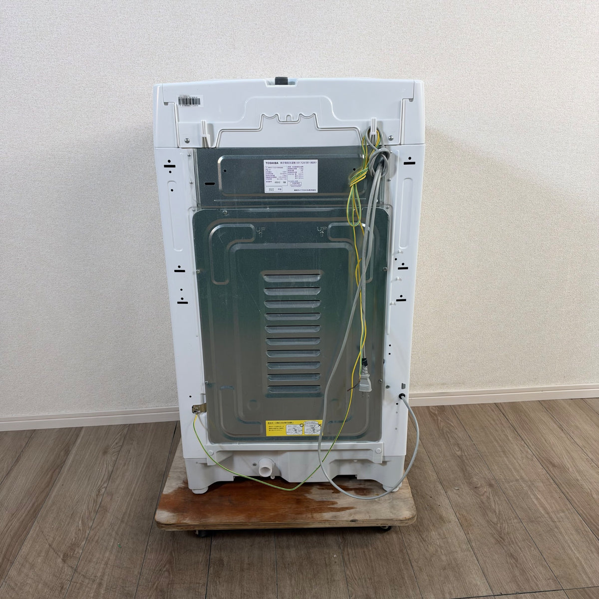 中古 縦型洗濯機 TOSHIBA AW-7GM1BK 7kg 2022年製