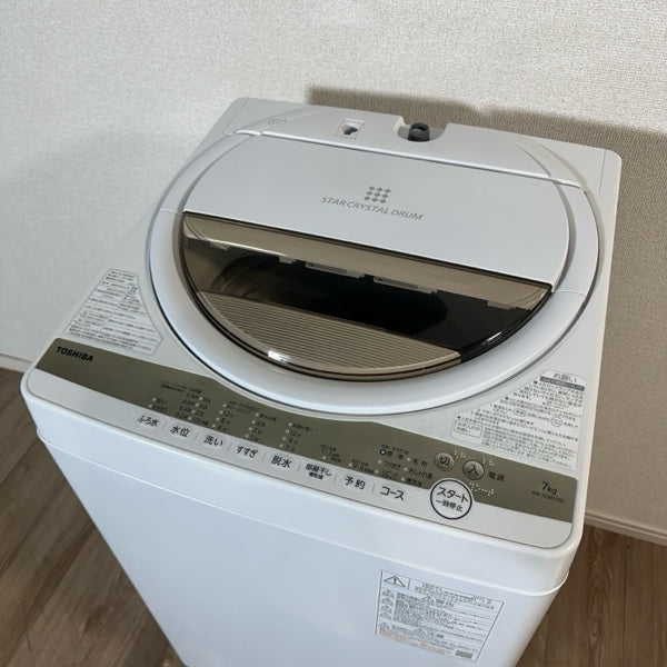 洗濯機 AW-7GM1【ITLF7FSLQGHZ】