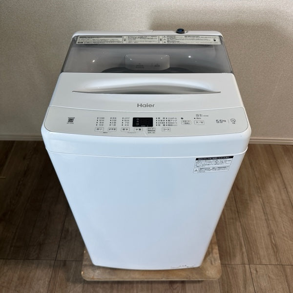 洗濯機　JW-U55B【ITWAVG7N6RZF】