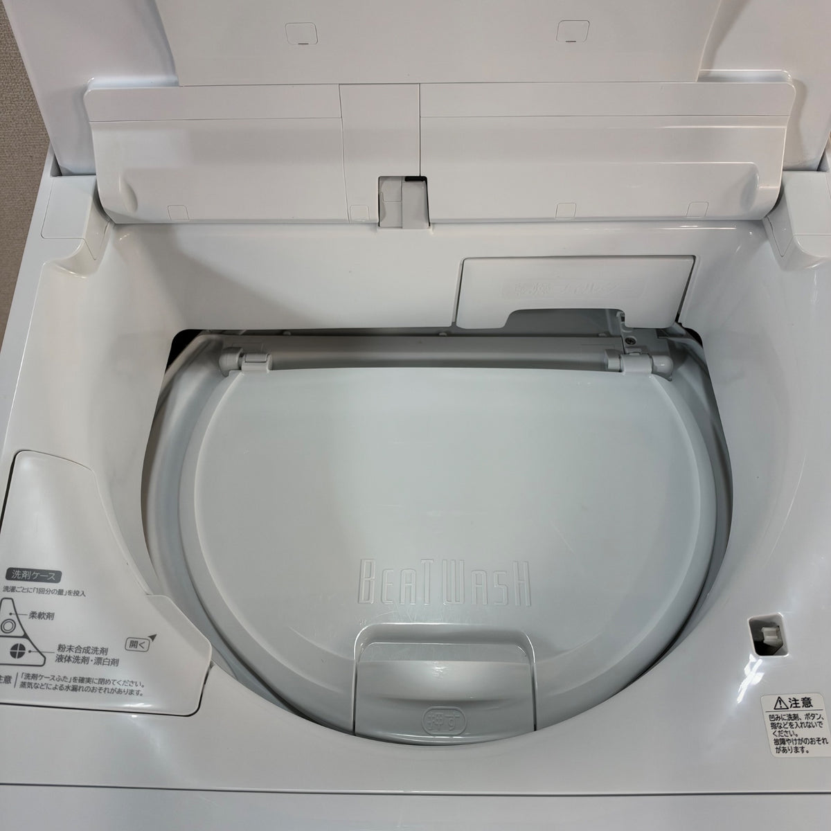 中古 縦型洗濯機 HITACHI BW-DX120E7 12kg 2020年製 写真7