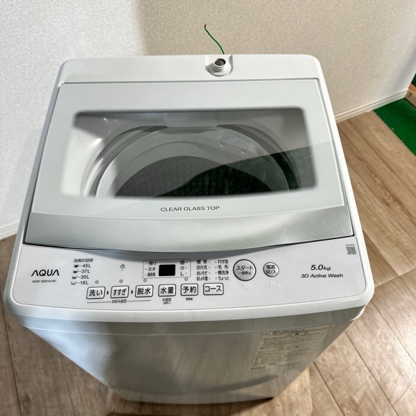 洗濯機 AQW-S501A【IT73J2WJF52C】