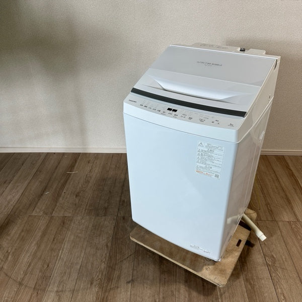 洗濯機 AW-8DP3【IT9V175BSKI0】
