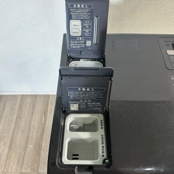 中古 ドラム式洗濯機 SHARP ES-X12C 12kg 2024年製 写真7
