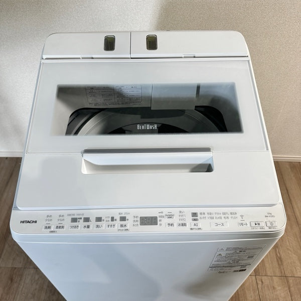 洗濯機 BW-X120J【IT6UK95P4AX1】