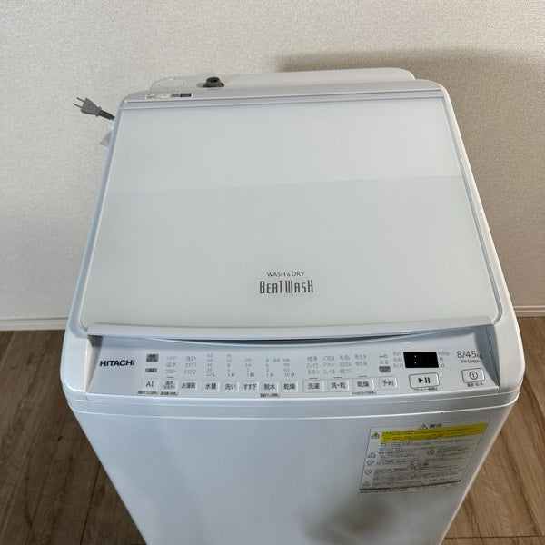 洗濯機 BW-DV80H【ITUUR6H69P6W】